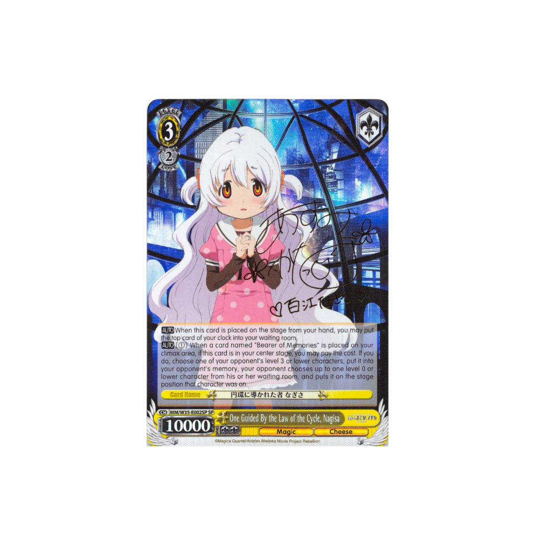 Weiss Schwarz One Guided By the Law of the Cycle, Nagisa (SP)